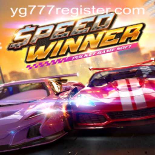 Exploring the Excitement of SpeedWinner: A Comprehensive Guide to YG777's Thrilling Game